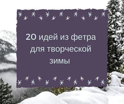 28 января во Владимире стал самым холодным днем самой теплой зимы столетия  - KP.RU