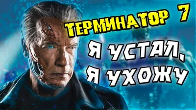 terminator-5-genisys-motion-poster-revealed-first-trailer-is-here-with-a-new-poster-9708d59f-67c9-44d7-9430-1e8275f7efc2  | Silver Screening Reviews