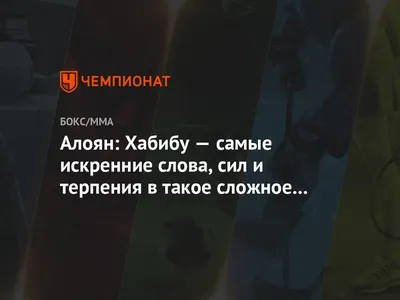 Хочу пожелать вам сил и терпения, на воле они сейчас нужны не меньше, чем  тут». «Яблоко» призывает писать письма политическим заключенным | Партия  ЯБЛОКО