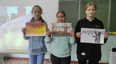 В Сальске с подростками обсудили проблему экстремизма и терроризма |  Сальскньюс