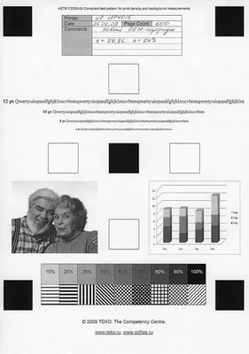 Картинки для теста принтера - 70 фото