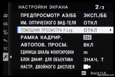 Выступление О. Григорьевой на заседании Комитета по налогам и финансовой  отчетности Российско-Германской внешнеторговой палаты (AHK) - Sterngoff  Audit