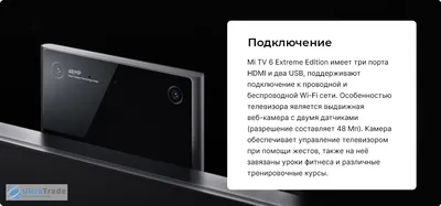 Тест и обзор: ASUS TUF VG28UQL1A - игровой дисплей UHD с частотой  обновления 144 Гц - Hardwareluxx Russia