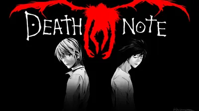Pin by Ned on DeathNote | Death note, Character poses, Light yagami