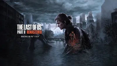 The last of us 2