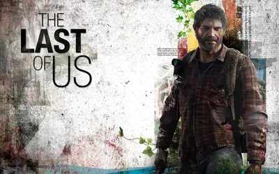 Фотогалерея The Last of Us - скриншоты, арт, обложки, плакаты