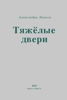 В Калужской области двое детей получили тяжелые травмы после падения с  пеленальных столиков - Происшествия - Новости - Калужский перекресток Калуга