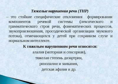 А.Н.Островский — «Тяжелые дни» (14+) – Старооскольский театр для детей и  молодежи имени Бориса Равенских