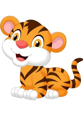 Tiger cub. Тигрёнок. PNG. | Тигр