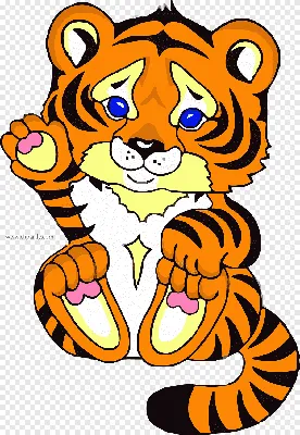 тигровый мультфильм PNG , тигр, Мультфильм, маленький тигр PNG картинки и  пнг PSD рисунок для бесплатной загрузки