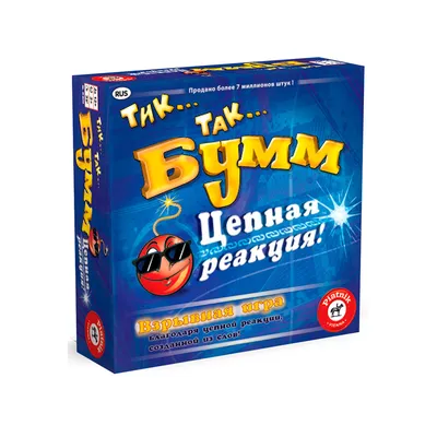 Настольная игра Тик Так Бумм Семья – цена в Минске | IgroMaster.by