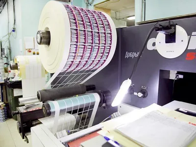 Крупная эстонская типография сокращает более 50 человек и прекращает печать  журналов