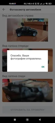 Общий вид автомобиля Урал | УралМобиле