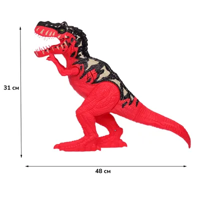 Подвижная фигурка: Тираннозавр