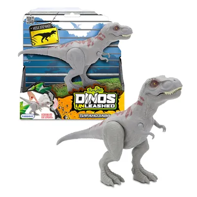 Интерактивная игрушка Dinos Unleashed серии Realistic S2 Тираннозавр  (31123T2) - купить по выгодной цене в Киеве - Интернет-магазин детских  товаров Raiduga