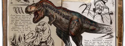Девушка оседлала тиранозавра» — создано в Шедевруме
