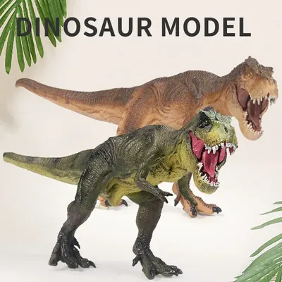 Динозавр Ти-Рекс - Сказки для детей