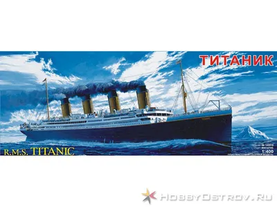 Постер Крушение корабля Титаник на стену купить от 290 рублей в арт-галерее  DasArt