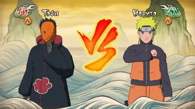 Скачать Naruto Shippuden: Ultimate Ninja Storm Revolution \"Шаринган для Тоби\"  - Скины