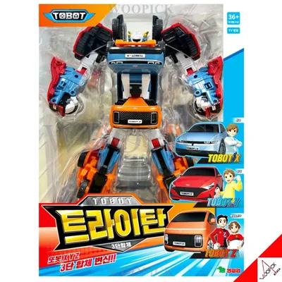 TOBOT 2023 TRITAN Big Size Tobot X Y Z 3-Cars Integration Transformer Robot  New | eBay