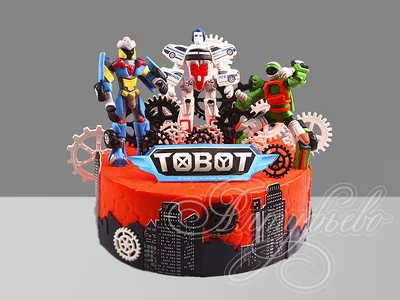Торт Тоботы для мальчика 21114421 стоимостью 16 900 рублей - торты на заказ  ПРЕМИУМ-класса от КП «Алтуфьево»