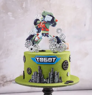 Детский торт «Тоботы» DTT0015937 - купить торт на заказ по цене от 2 950  руб. за 1 кг. с декором руб, с доставкой по Москве – Кондитерская Chaudeau