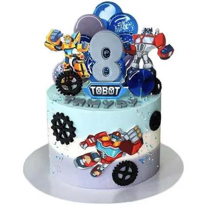 Сахарная картинка на торт мальчику Тоботы с днем рождения PrinTort  115375839 купить за 280 ₽ в интернет-магазине Wildberries