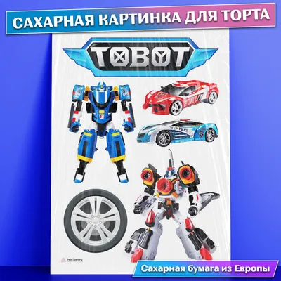 Мини ТОБОТ РОБОТ Z / Автомобильный трансформер / Трансформер TOBOT - купить  с доставкой по выгодным ценам в интернет-магазине OZON (1302384939)