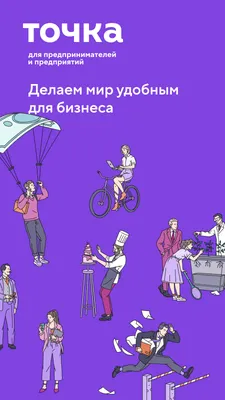 Как называется точка над «i» и зачем она нужна? Объясняем за 3 минуты -  Skyeng Magazine