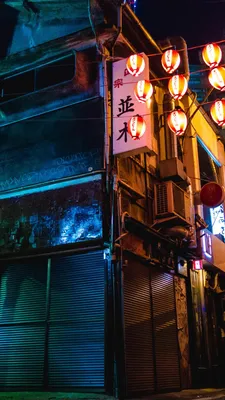 Ночной Токио | DeskArt