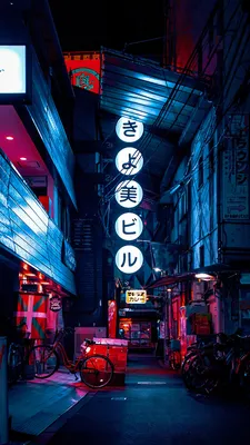 Фотообои Ночной Токио на стену. Купить фотообои Ночной Токио в  интернет-магазине WallArt