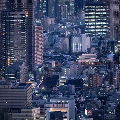 Япония, Токио: обои с городами и странами, картинки, фото 1600x1200
