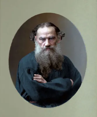 Лев Толстой «Исповедь. О жизни. Что такое искусство?» - ВСЕ СВОБОДНЫ