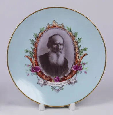 Живопись — Государственный музей Л.Н. Толстого