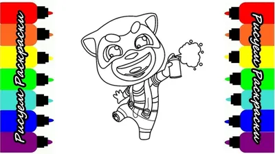 Angela from Talking Tom Heroes coloring page - Download, Print or Color  Online for Free