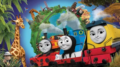 Томас и его друзья - YouTube