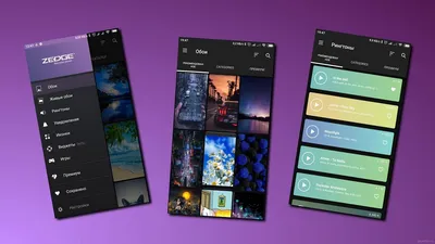 обои фоны iphone android wallpaper backgrounds | Обои для iphone,  Хипстерские обои, Обои фоны