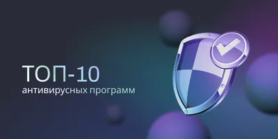 Ревус Топ 12 мл | Фунгициды