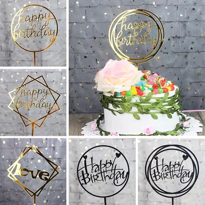 Купить Акриловый топпер для торта «С Днем Рождения» | Joom