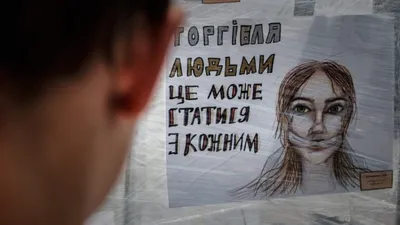 Торговля людьми и рабство: как борются в России | 360°