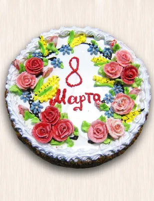 Торт Календарь на 8 марта 060314520 стоимостью 10 450 рублей - торты на  заказ ПРЕМИУМ-класса от КП «Алтуфьево»