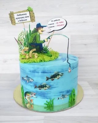 Картинки рыбалка на торт для печати - 70 фото