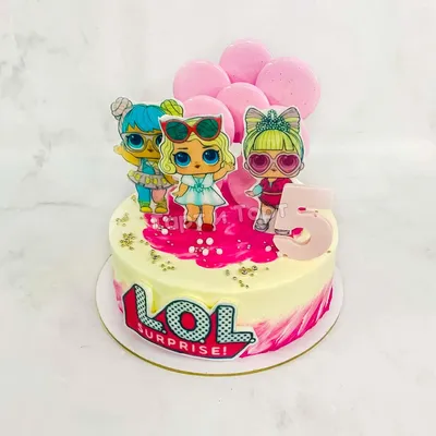 Торт LOL (торт Лол) купить в Киеве | Exclusive Cake