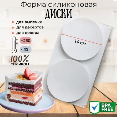 Пирожные с логотипом №7 *120 руб/шт | Заказ тортов на Новый год от 1 кг,  недорого с доставкой по СПб