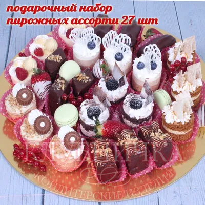 ТОРТ КЕШЬЮ С ШОКОЛАДОМ (порция) – заказать пирожные в Санкт-Петербурге