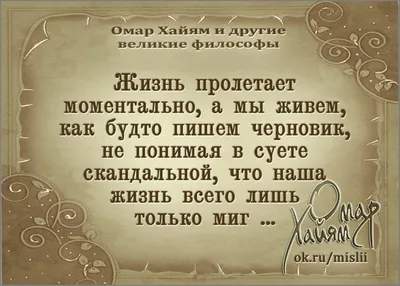 Когда мучает тоска и одиночество | наталья к. | Дзен