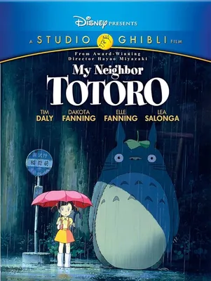 Купить Мой сосед Тоторо Steelbook Ghibli Museum Studio Ghibli Железные  нашивки для одежды Аппликации Наклейки на одежду Термочувствительные  индивидуальные патчи | Joom