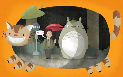 Exploring Time in Miyazaki's Timeless Classic – How MY NEIGHBOR TOTORO Is  in the Wrong Order – Geekritique
