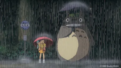 My Neighbor Totoro 30th Anniversary Edition — GKIDS Films