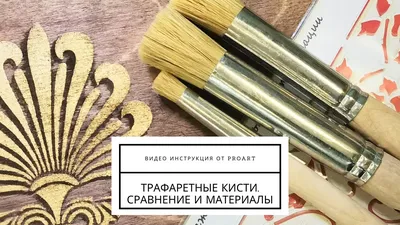 Трафарет карбоновый фиолетовый для тату, 100 листов | AliExpress